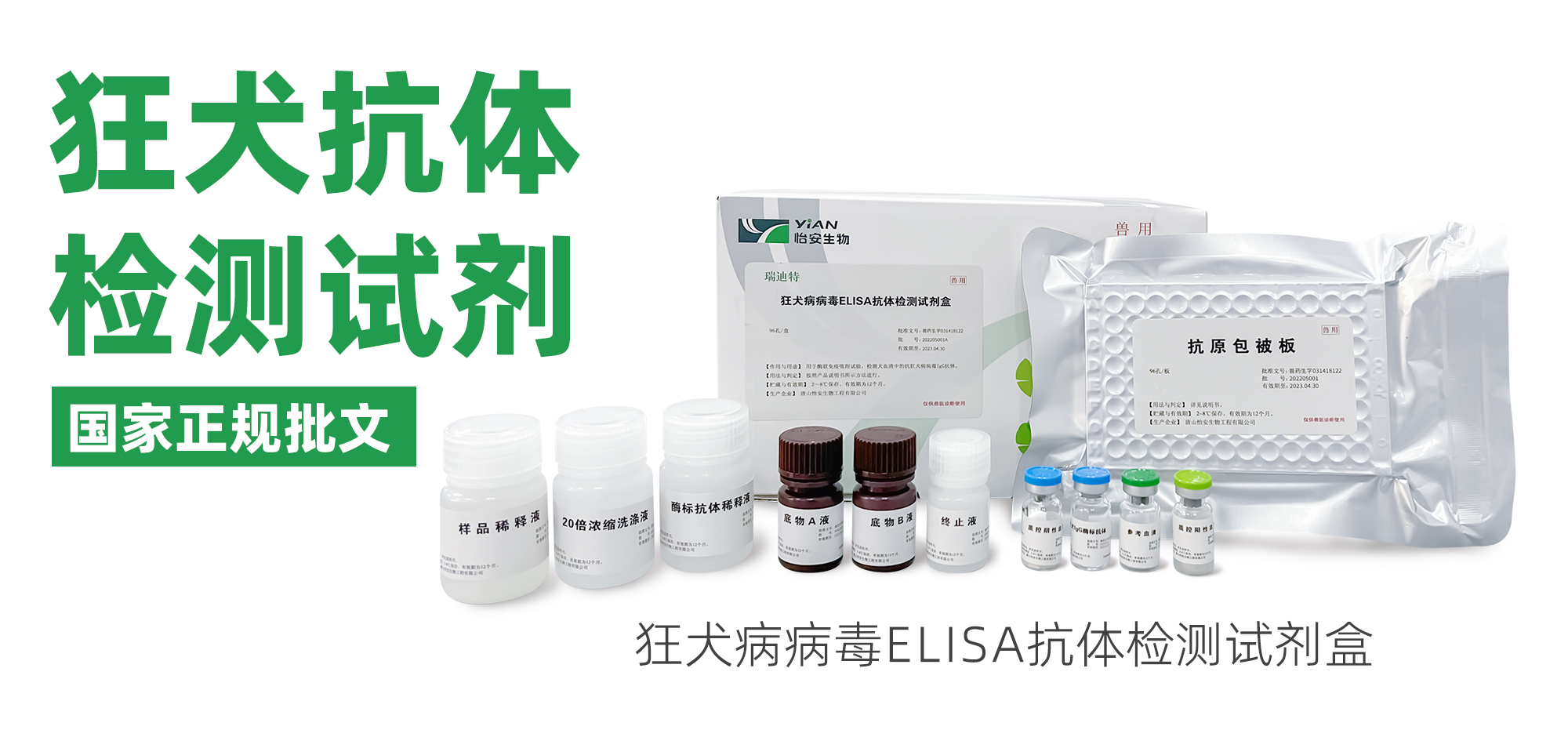 34毛孩子可以坐飛機(jī)高鐵啦---小紅書(shū)尺寸